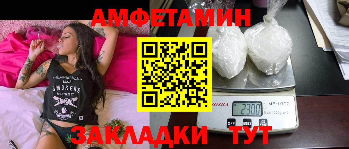 НБОМе  COCAIN  Вход с VPN  Нефтекамск  ГАШИШ  Меф   Марихуана  MDMA 