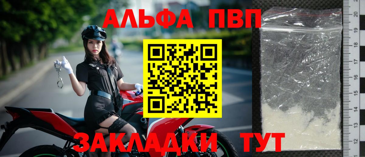 ГАШ Нефтекамск