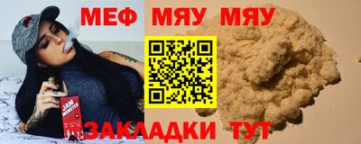 jwh Усть-Илимск