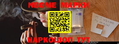 jwh Усть-Илимск