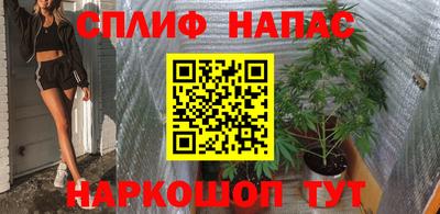 jwh Усть-Илимск