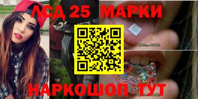 ALPHA PVP Усть-Джегута