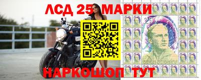 ALPHA PVP Усть-Джегута