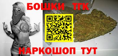 jwh Усть-Илимск