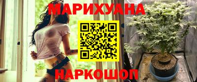 ALPHA PVP Усть-Джегута