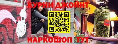 амфетамин Уссурийск
