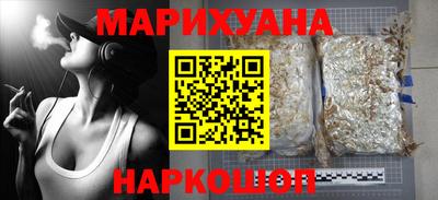 ALPHA PVP Усть-Джегута