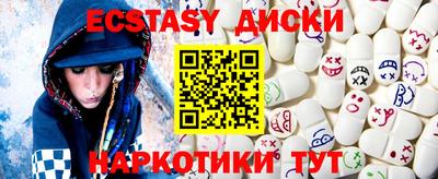jwh Усть-Илимск