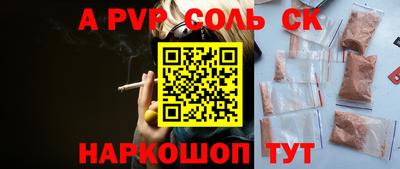 jwh Усть-Илимск