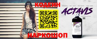 амфетамин Уссурийск