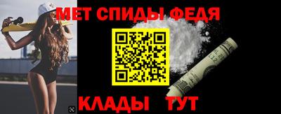 ALPHA PVP Усть-Джегута