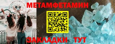 jwh Усть-Илимск