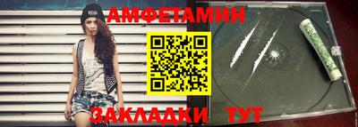 jwh Усть-Илимск