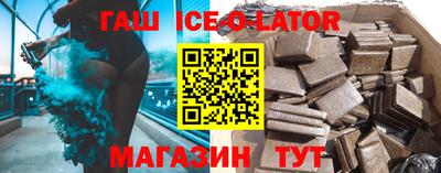 jwh Усть-Илимск