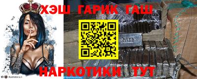 ALPHA PVP Усть-Джегута