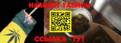 jwh Усть-Илимск