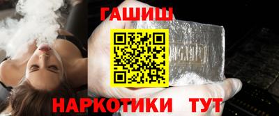 jwh Усть-Илимск
