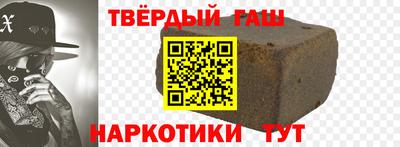 jwh Усть-Илимск