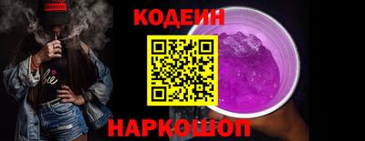 jwh Усть-Илимск