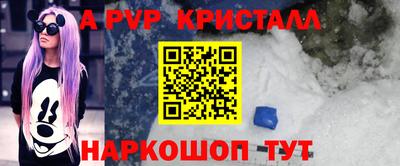 jwh Усть-Илимск