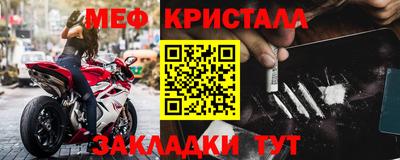 jwh Усть-Илимск